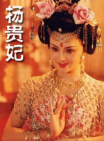 欧美精品se